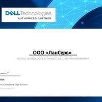 certificate-dell