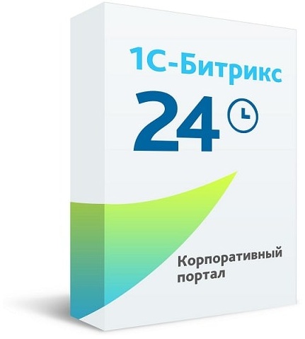 Внедрение Битрикс24